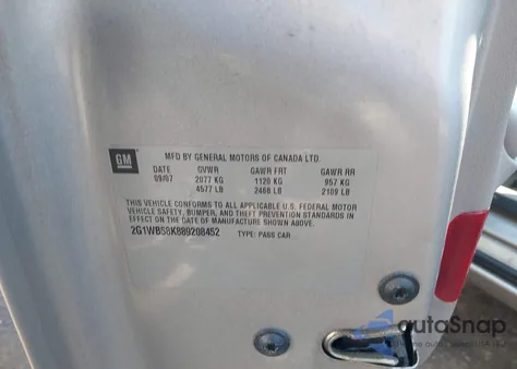 2008 Chevrolet Impala Ls from USA, damaged, VIN 2G1WB58K889208452